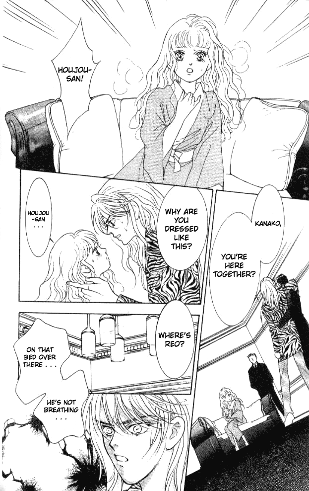 Billion Girl Chapter 22 page 52 - Chapter 22