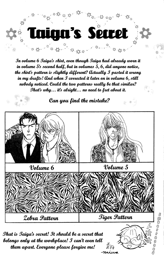 Billion Girl Chapter 22 page 58 - Chapter 22