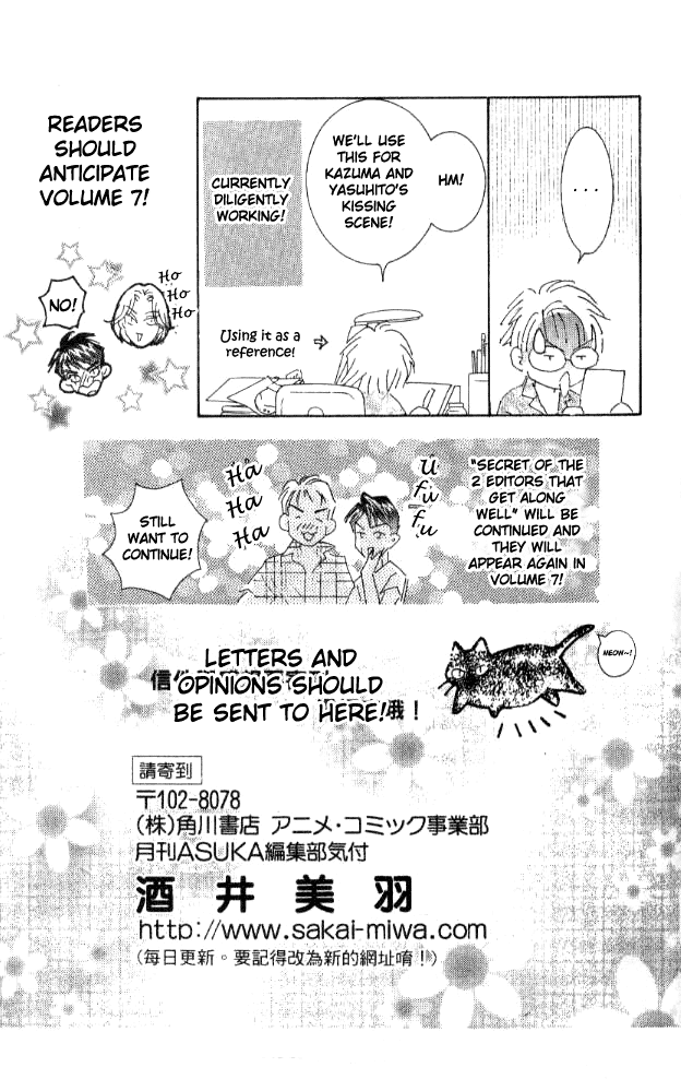 Billion Girl Chapter 22 page 61 - Chapter 22