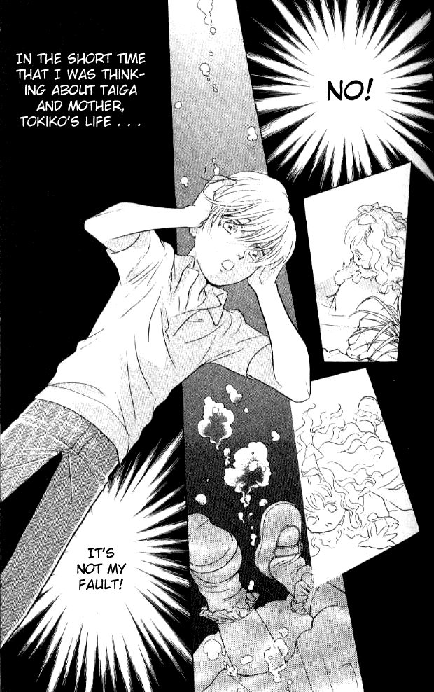 Billion Girl Chapter 22 page 7 - Chapter 22