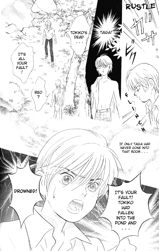 Billion Girl Chapter 22 page 8 - Chapter 22