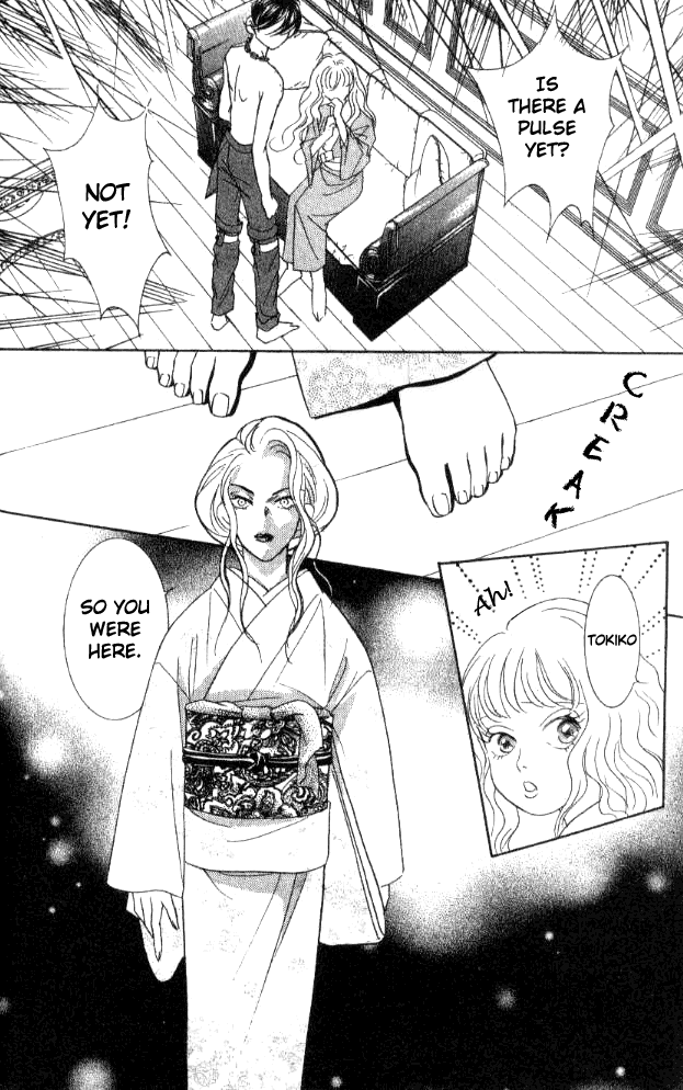 Billion Girl Chapter 23 page 17 - Chapter 23