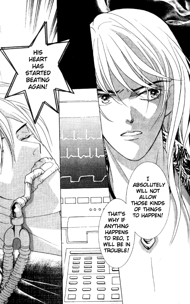 Billion Girl Chapter 23 page 24 - Chapter 23