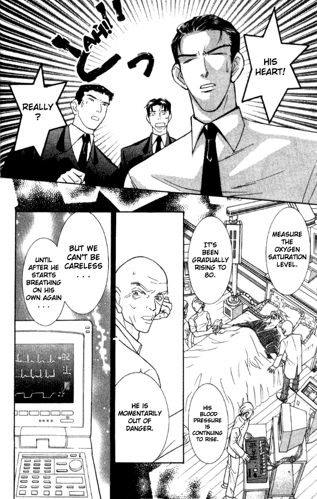 Billion Girl Chapter 23 page 25 - Chapter 23