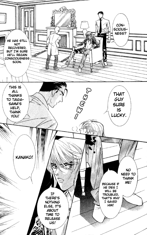 Billion Girl Chapter 23 page 26 - Chapter 23