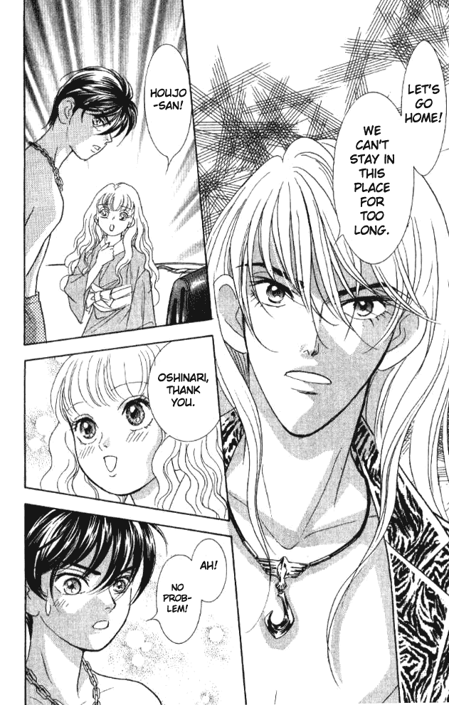 Billion Girl Chapter 23 page 27 - Chapter 23