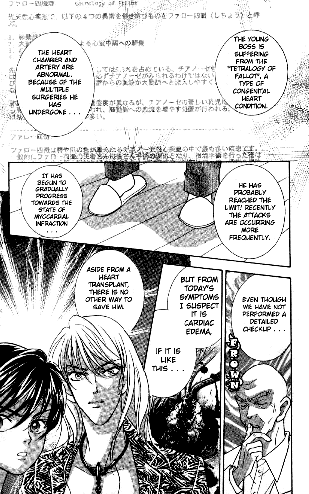 Billion Girl Chapter 23 page 30 - Chapter 23