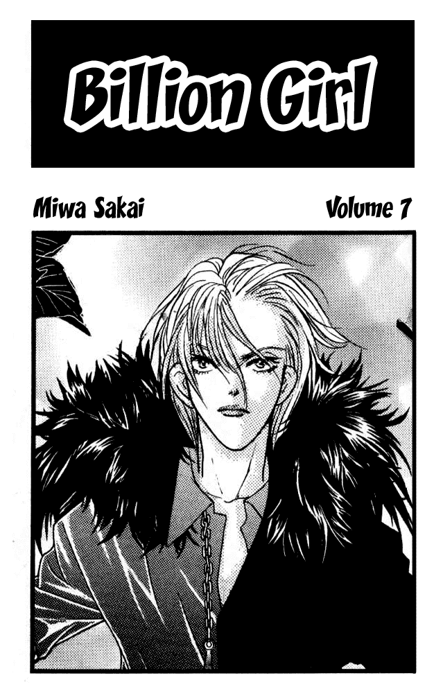 Billion Girl Chapter 23 page 4 - Chapter 23