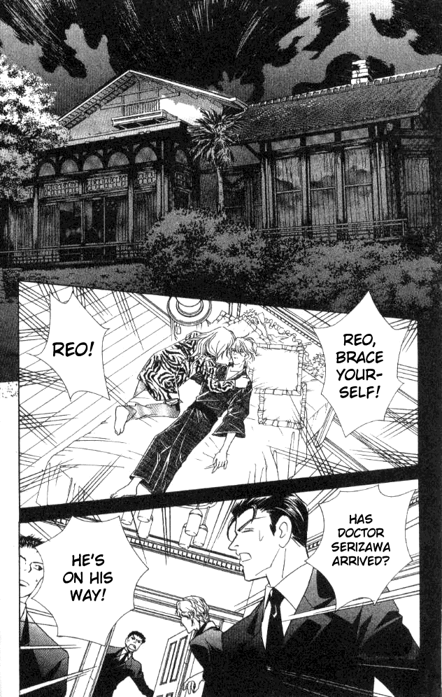 Billion Girl Chapter 23 page 9 - Chapter 23