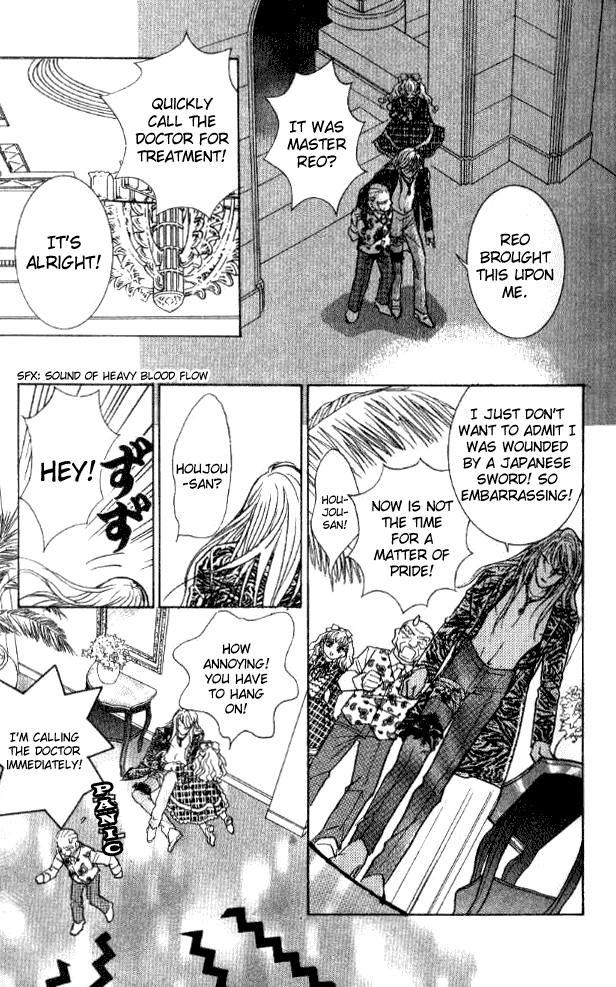 Billion Girl Chapter 24 page 12 - Chapter 24