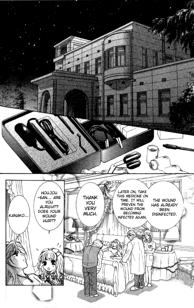 Billion Girl Chapter 24 page 13 - Chapter 24