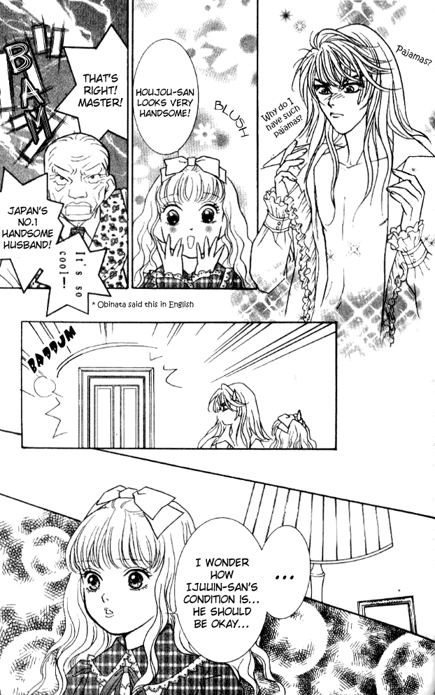 Billion Girl Chapter 24 page 16 - Chapter 24
