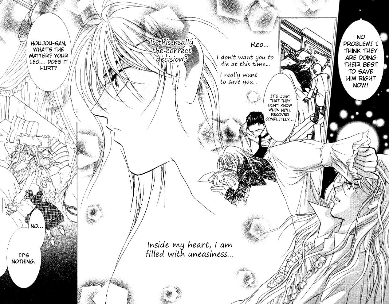 Billion Girl Chapter 24 page 17 - Chapter 24
