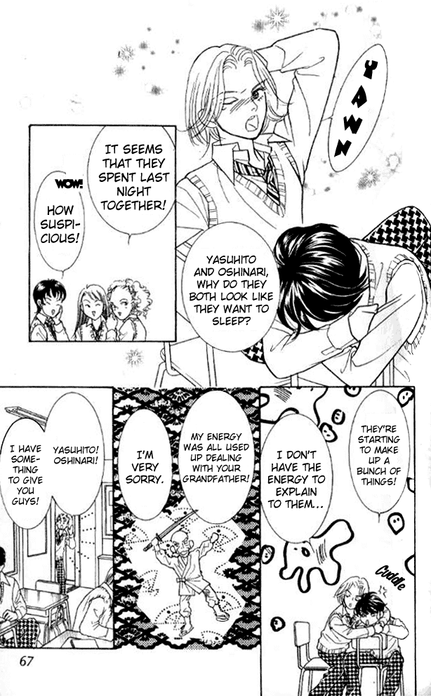 Billion Girl Chapter 24 page 24 - Chapter 24