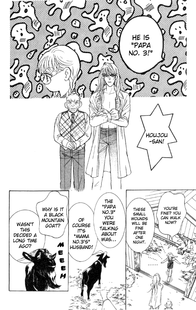 Billion Girl Chapter 24 page 39 - Chapter 24
