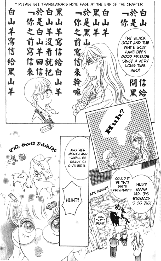 Billion Girl Chapter 24 page 40 - Chapter 24