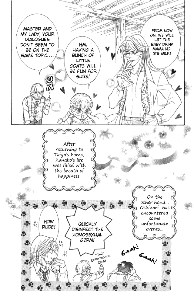 Billion Girl Chapter 24 page 41 - Chapter 24