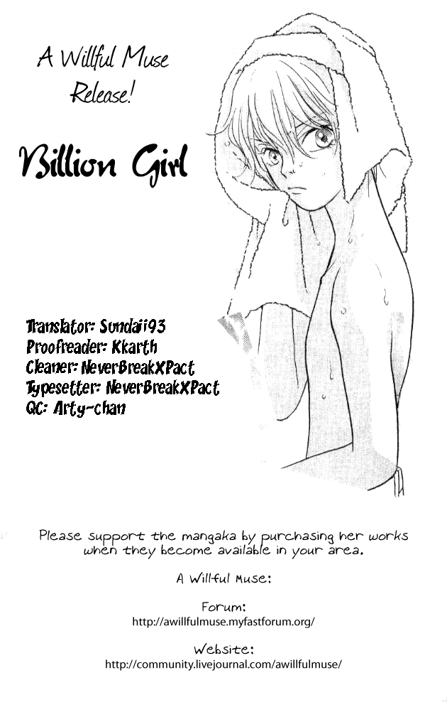 Billion Girl Chapter 24 page 43 - Chapter 24