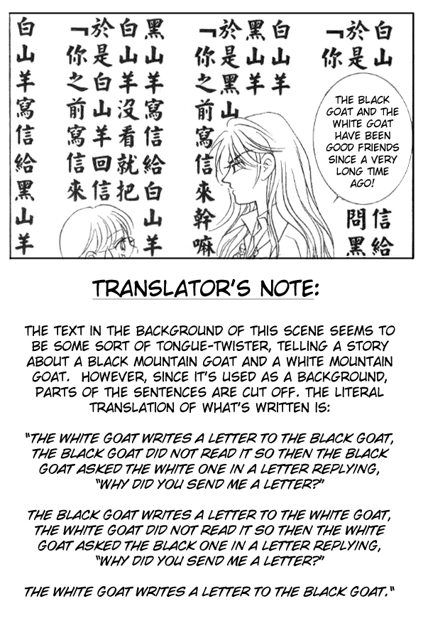 Billion Girl Chapter 24 page 44 - Chapter 24