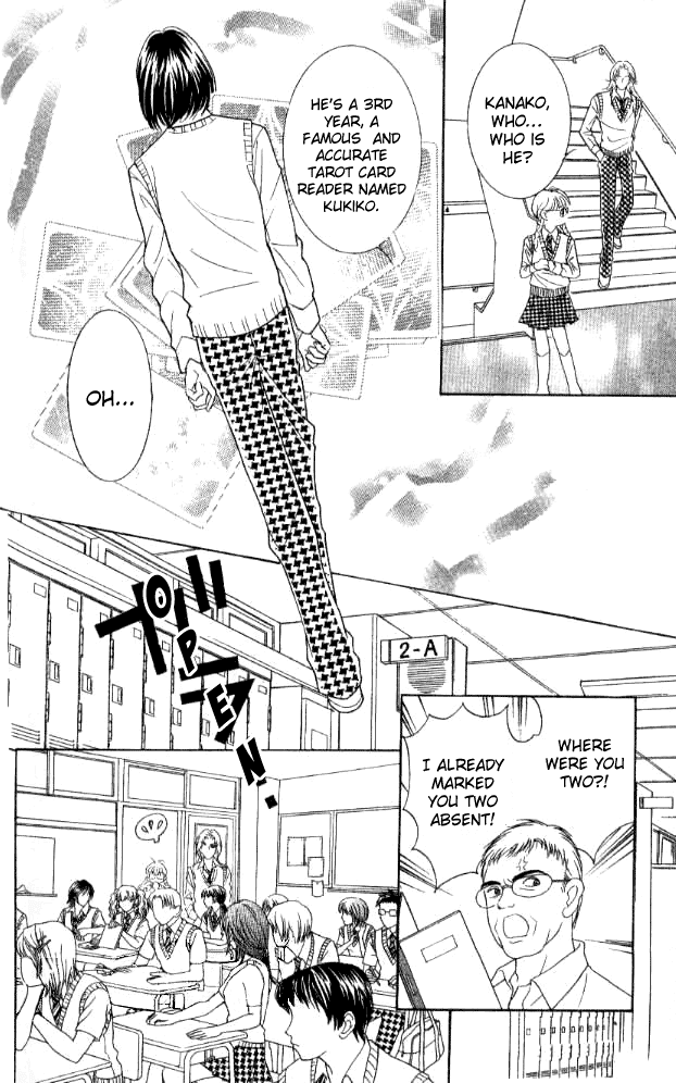 Billion Girl Chapter 25 page 12 - Chapter 25