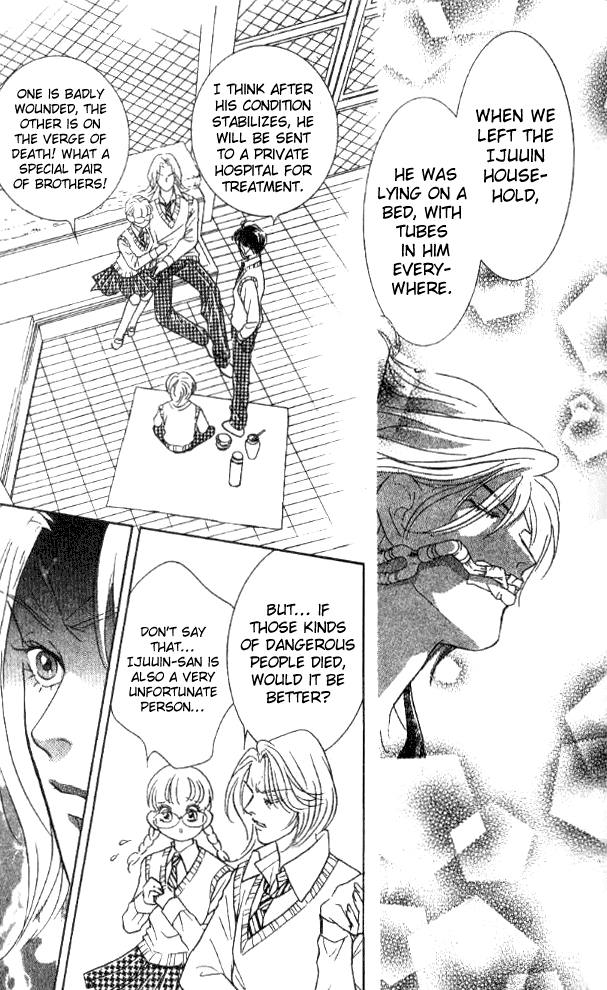 Billion Girl Chapter 25 page 21 - Chapter 25