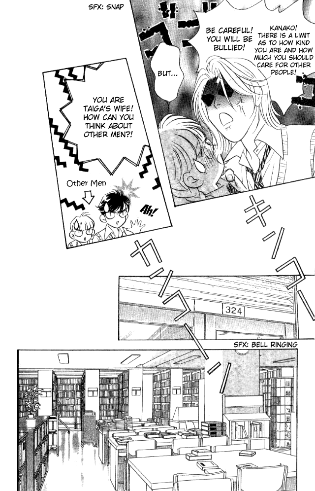 Billion Girl Chapter 25 page 22 - Chapter 25