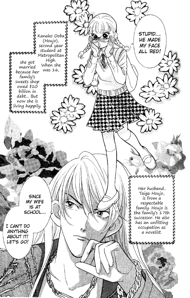 Billion Girl Chapter 25 page 5 - Chapter 25