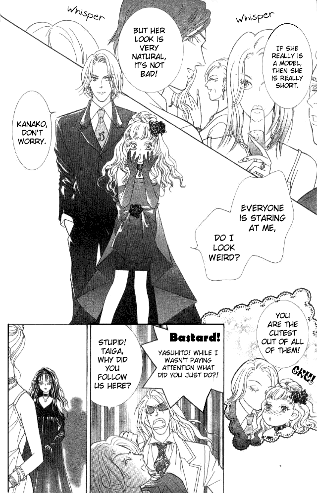Billion Girl Chapter 27 page 14 - Chapter 27