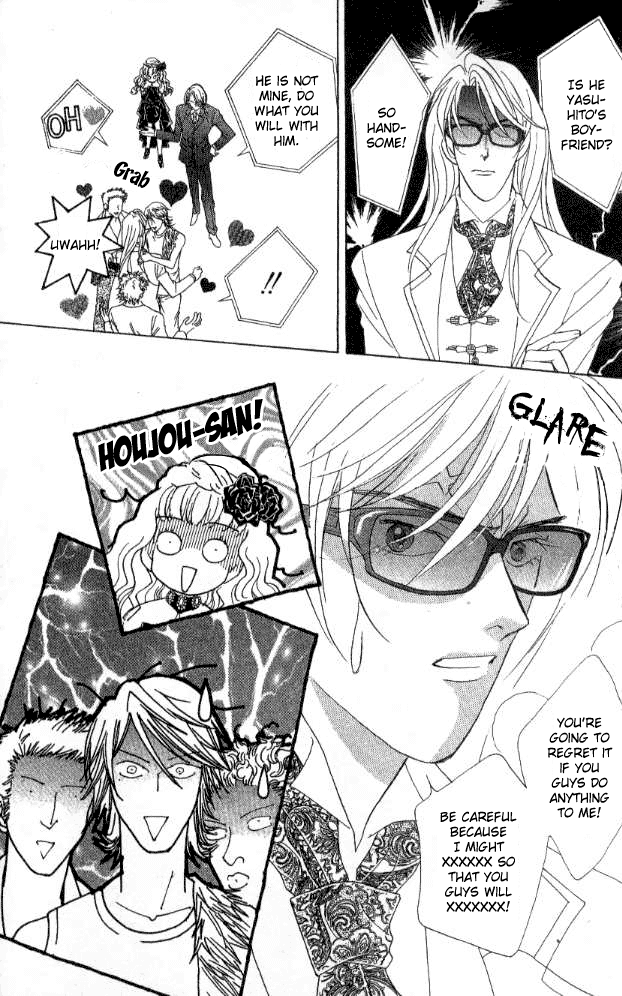 Billion Girl Chapter 27 page 16 - Chapter 27