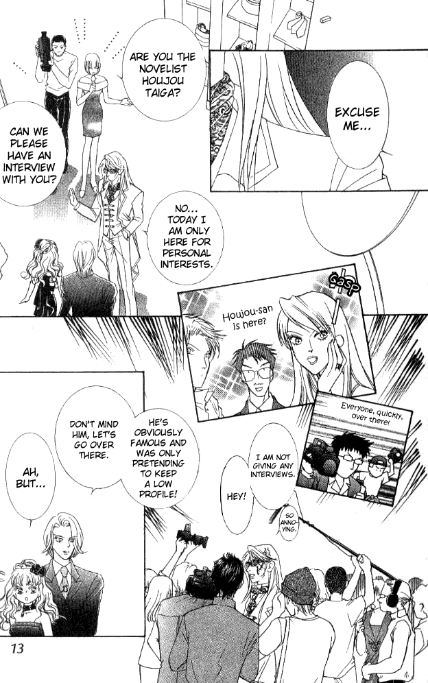Billion Girl Chapter 27 page 17 - Chapter 27