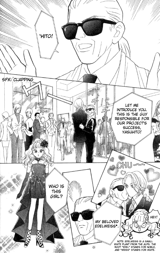Billion Girl Chapter 27 page 20 - Chapter 27
