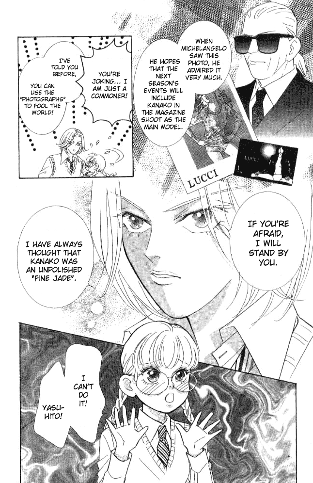 Billion Girl Chapter 27 page 42 - Chapter 27
