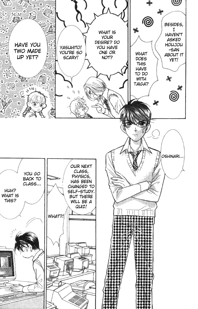 Billion Girl Chapter 27 page 43 - Chapter 27