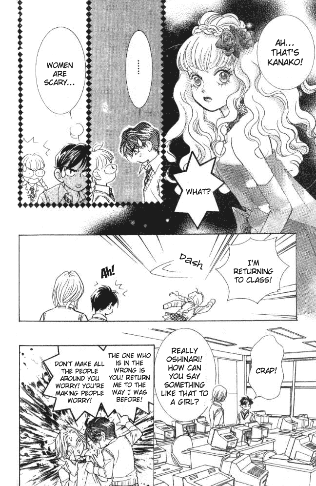 Billion Girl Chapter 27 page 44 - Chapter 27