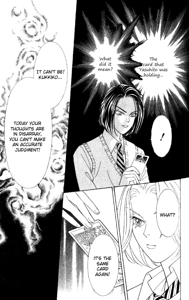 Billion Girl Chapter 28 page 16 - Chapter 28