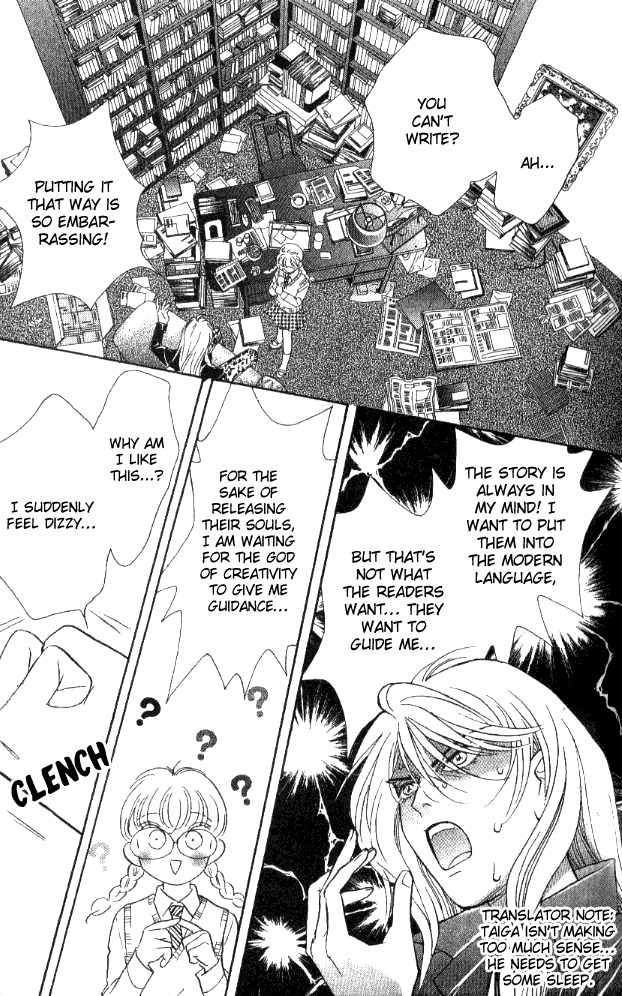 Billion Girl Chapter 28 page 32 - Chapter 28
