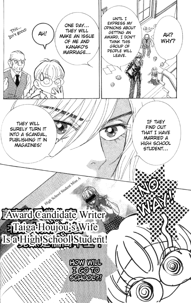 Billion Girl Chapter 28 page 41 - Chapter 28