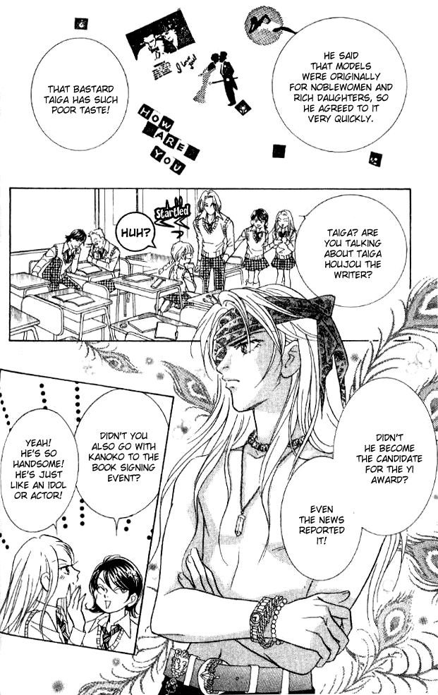 Billion Girl Chapter 29 page 13 - Chapter 29