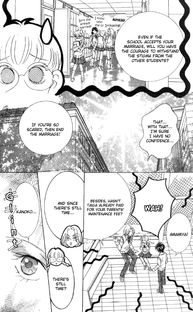 Billion Girl Chapter 29 page 17 - Chapter 29