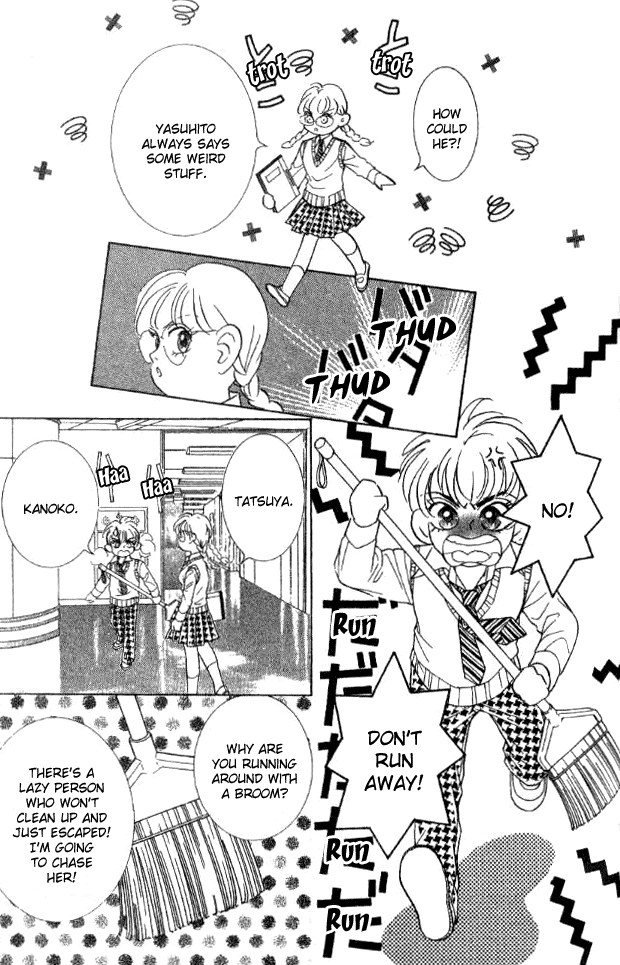 Billion Girl Chapter 29 page 20 - Chapter 29