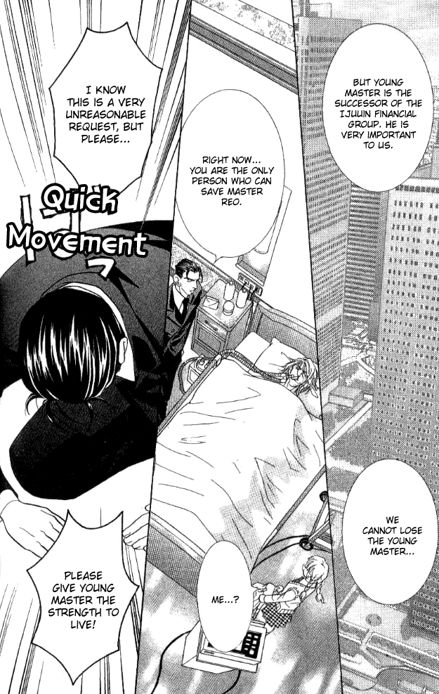 Billion Girl Chapter 29 page 39 - Chapter 29