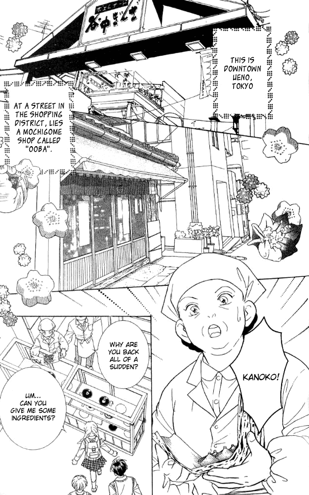 Billion Girl Chapter 29 page 48 - Chapter 29