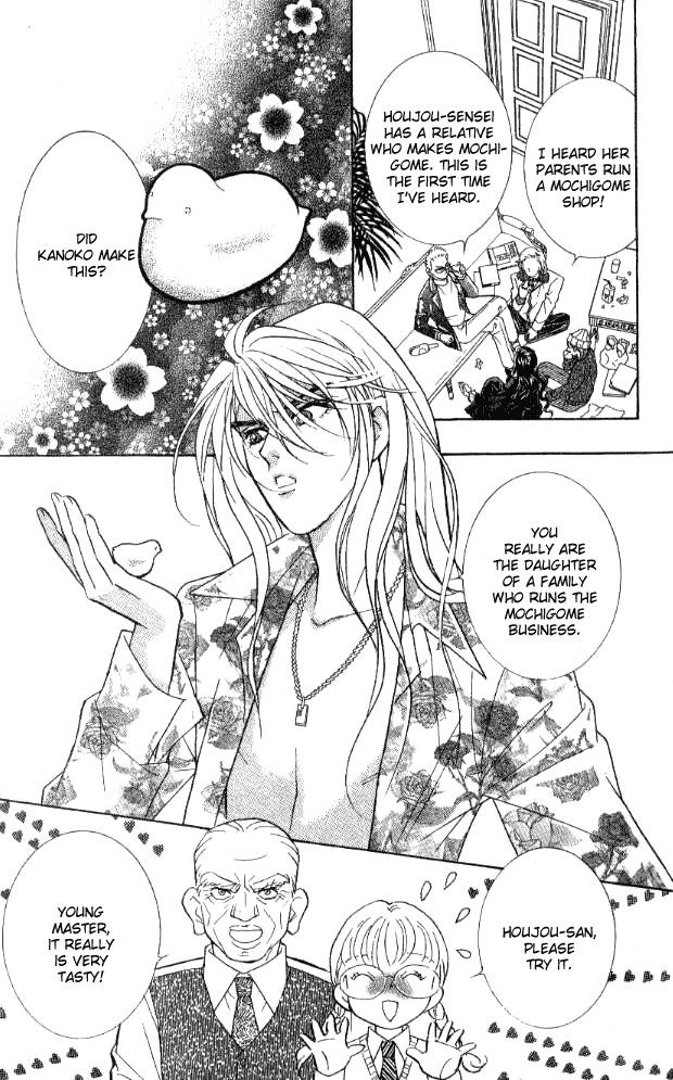 Billion Girl Chapter 29 page 56 - Chapter 29