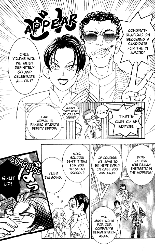 Billion Girl Chapter 29 page 6 - Chapter 29