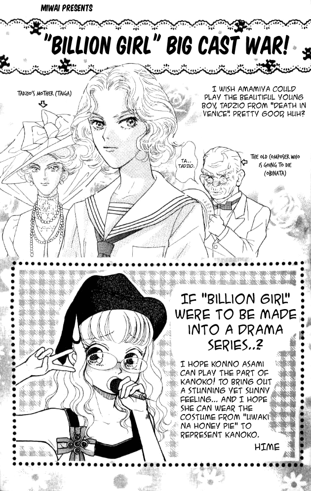 Billion Girl Chapter 29 page 73 - Chapter 29