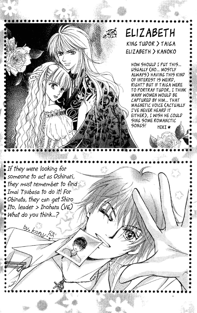 Billion Girl Chapter 29 page 74 - Chapter 29