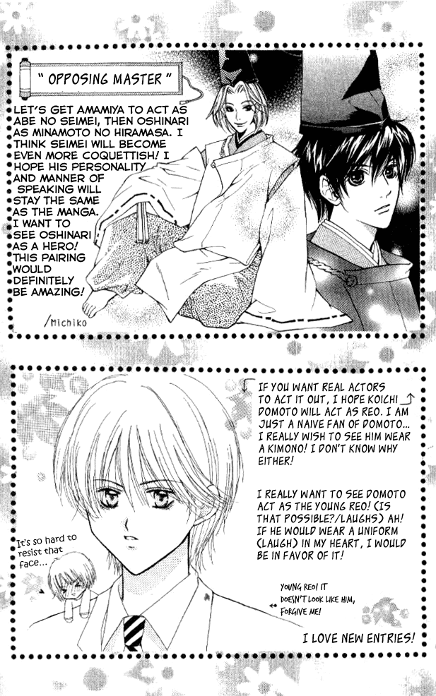 Billion Girl Chapter 29 page 75 - Chapter 29