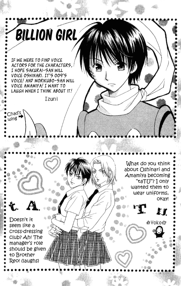 Billion Girl Chapter 29 page 76 - Chapter 29