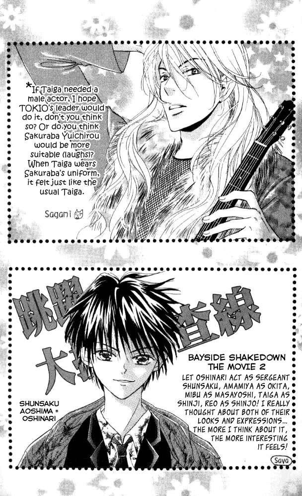 Billion Girl Chapter 29 page 77 - Chapter 29