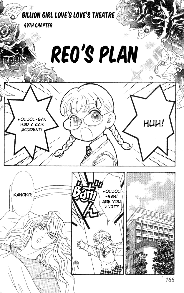 Billion Girl Chapter 29 page 78 - Chapter 29